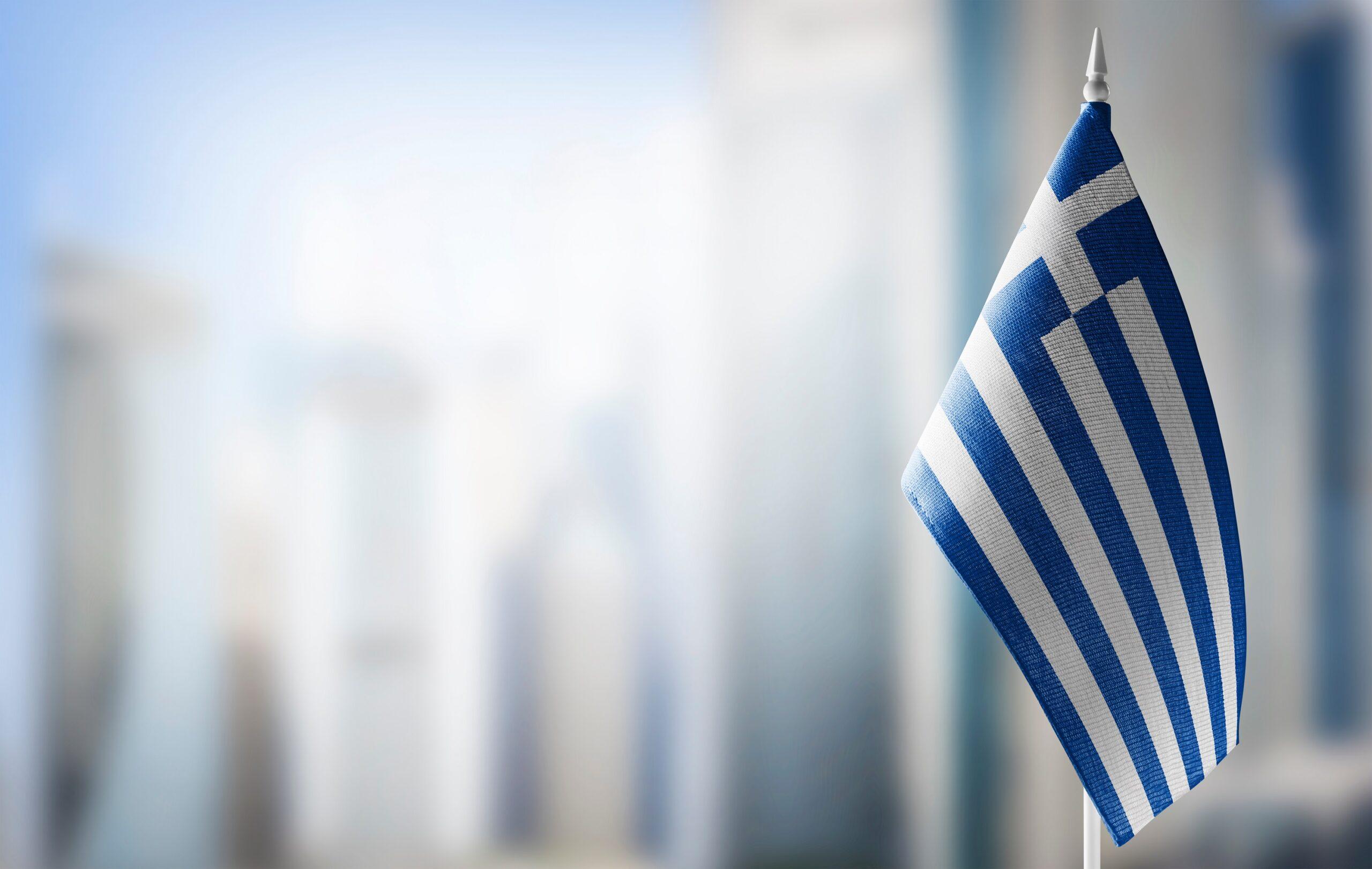 Fisher Investments UK Reviews Greece’s Classification Odyssey - Fisher